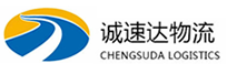 杭州到湘西物流公司